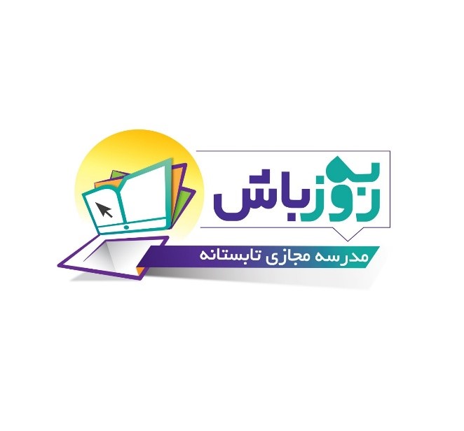 دوره فن بیان