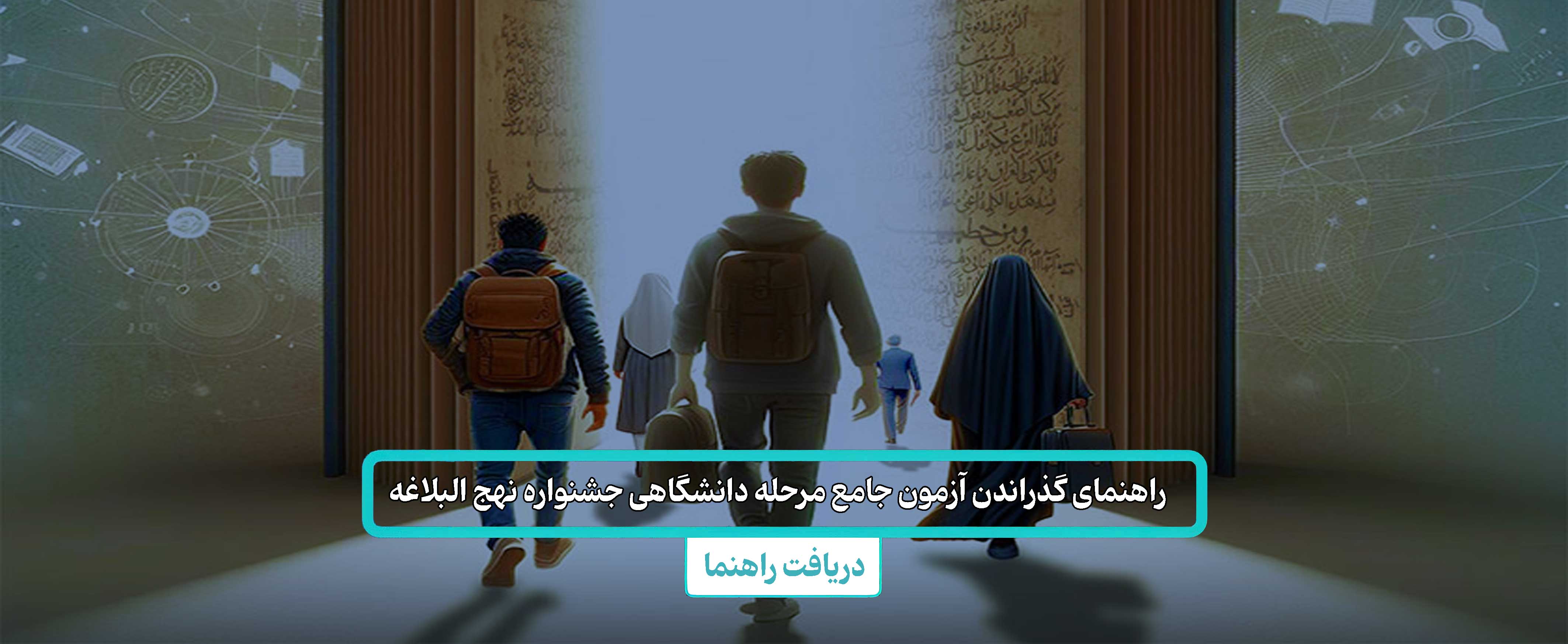 اسلایدر-32