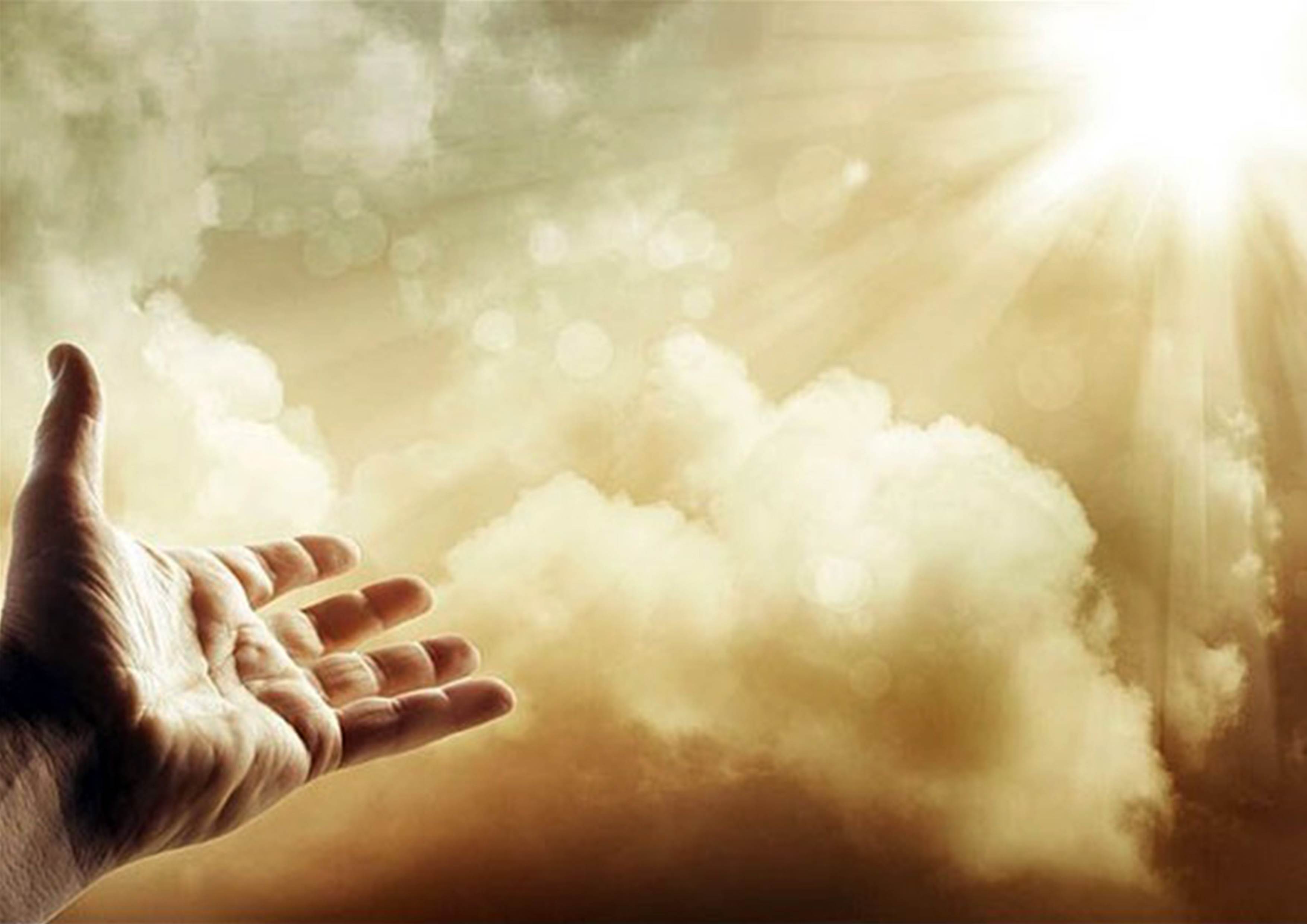 مهارت امیدبانی در آیات قرآن